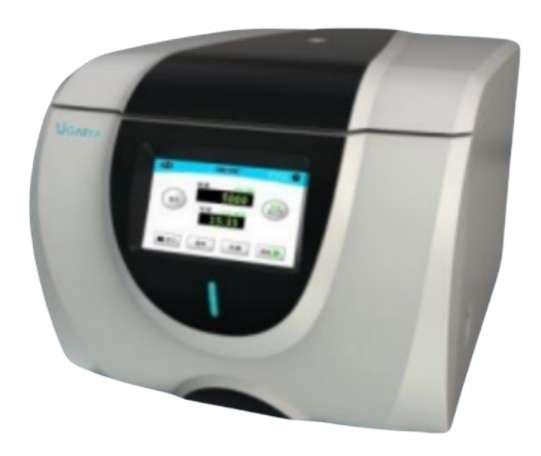 HT190 Benchtop High Speed Centrifuge
