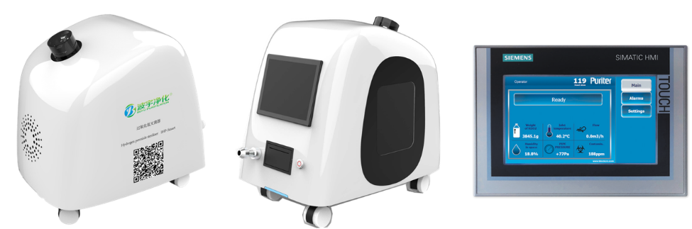 Hydrogen Peroxide Atomizer Model BYIHPM