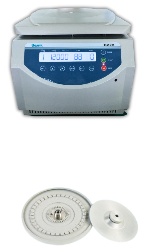 TG12M Centrifuge